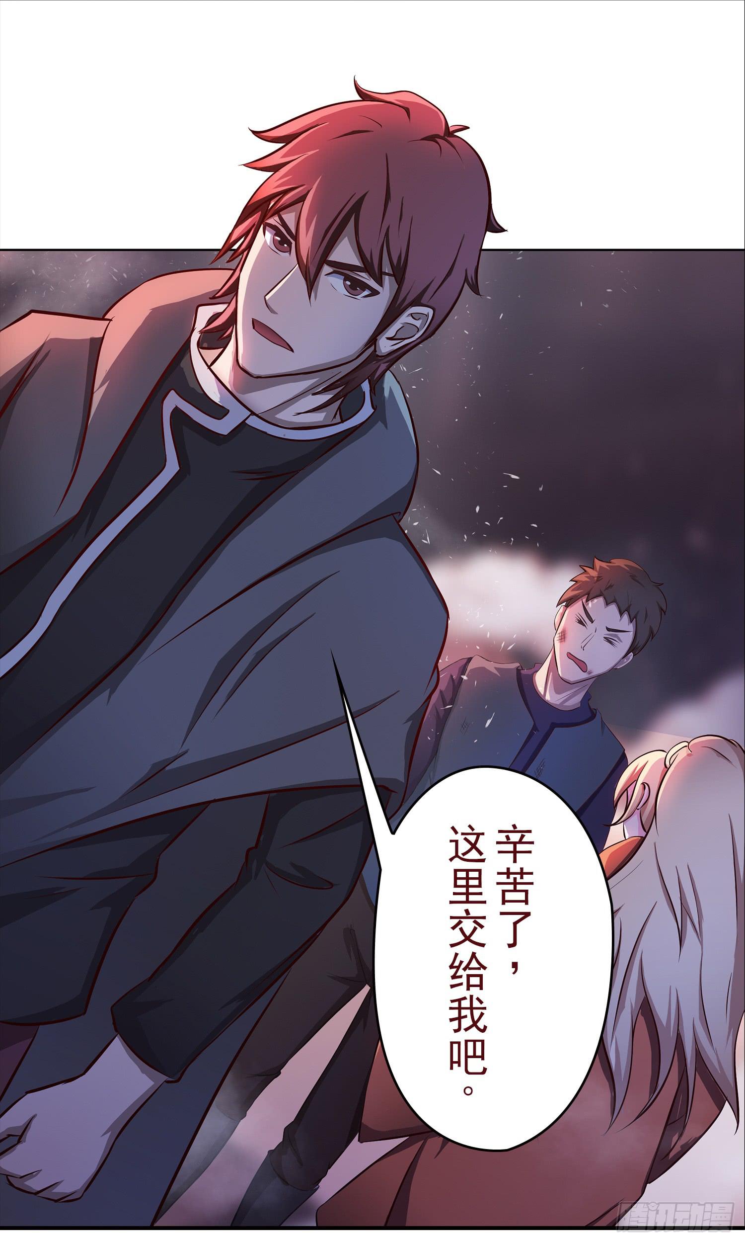 NO.35 交给我吧！26