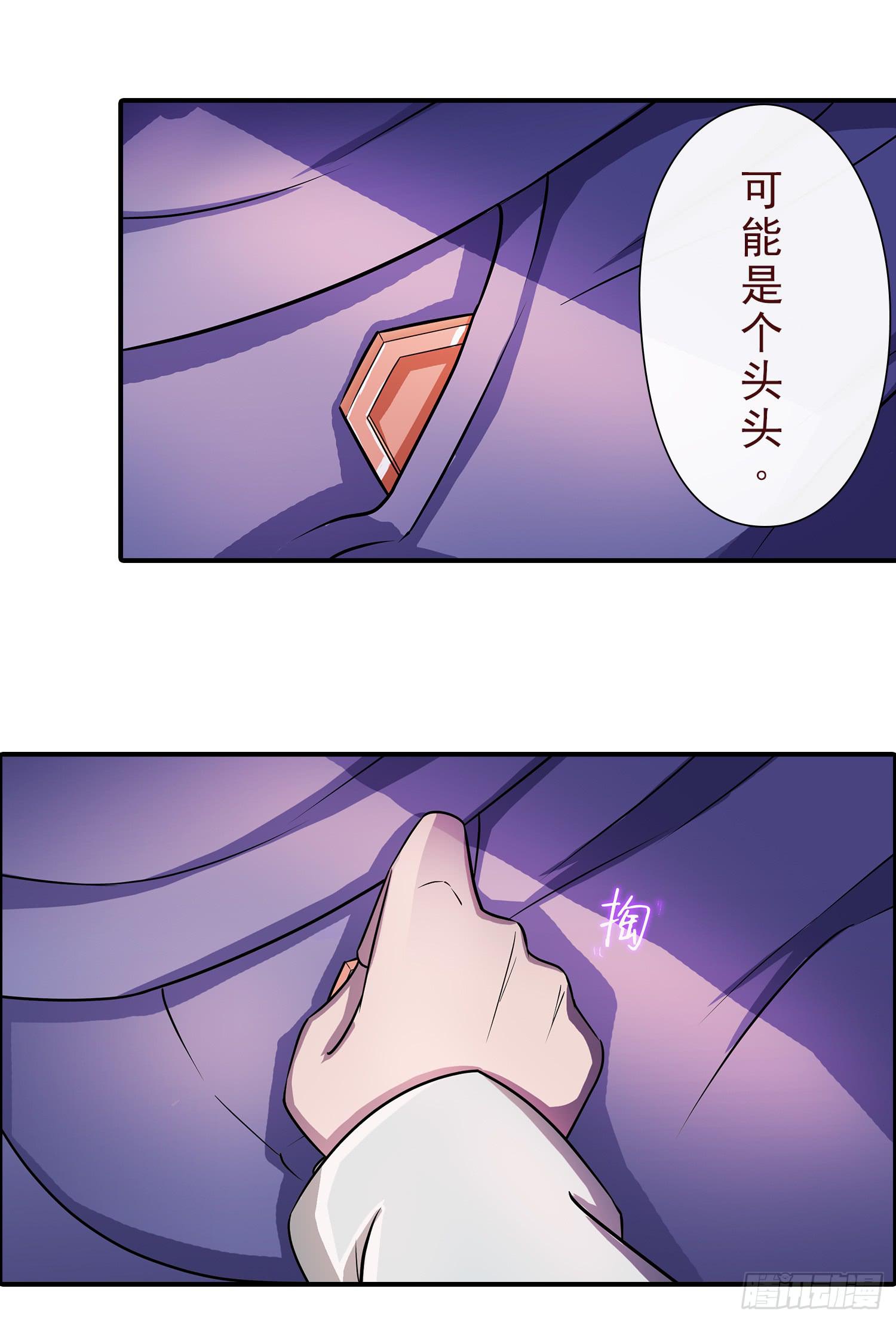 NO.19 蝴蝶11