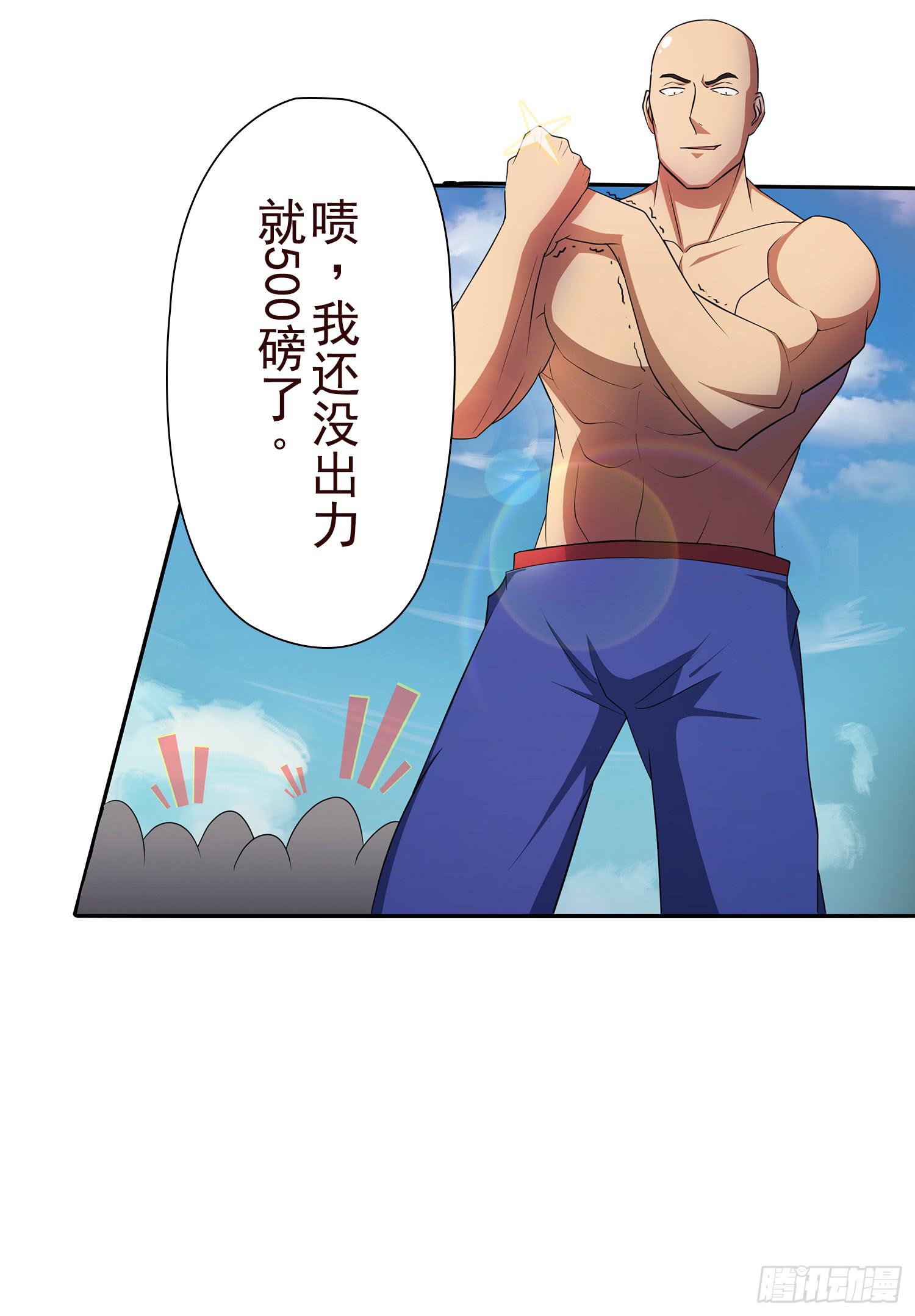NO.13 测试14