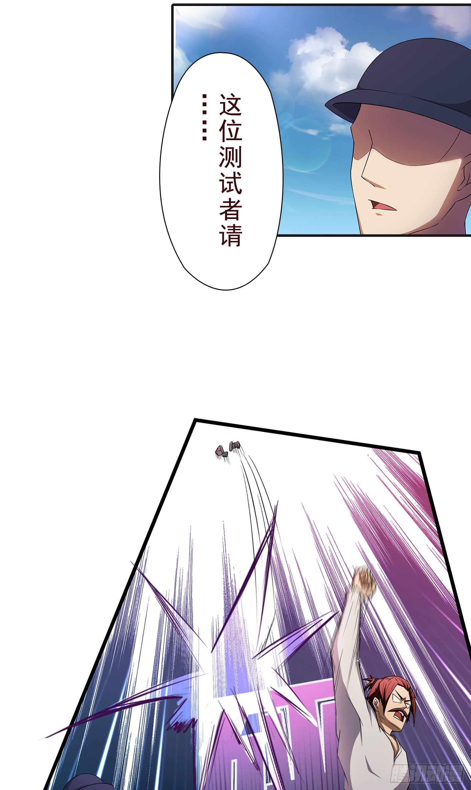 NO.13 测试19