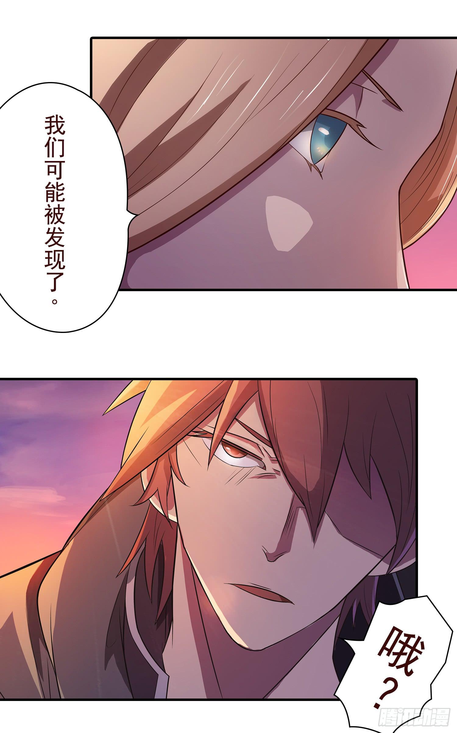 NO.9 搜查50