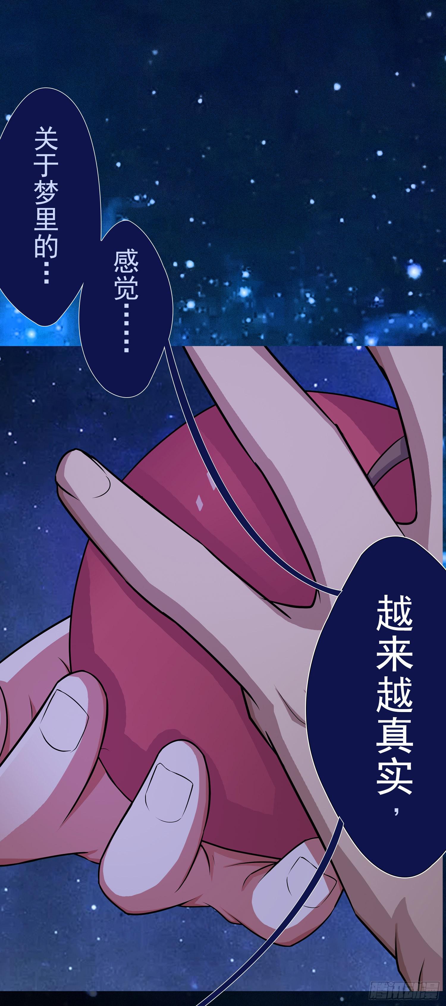 NO.11 有我在34