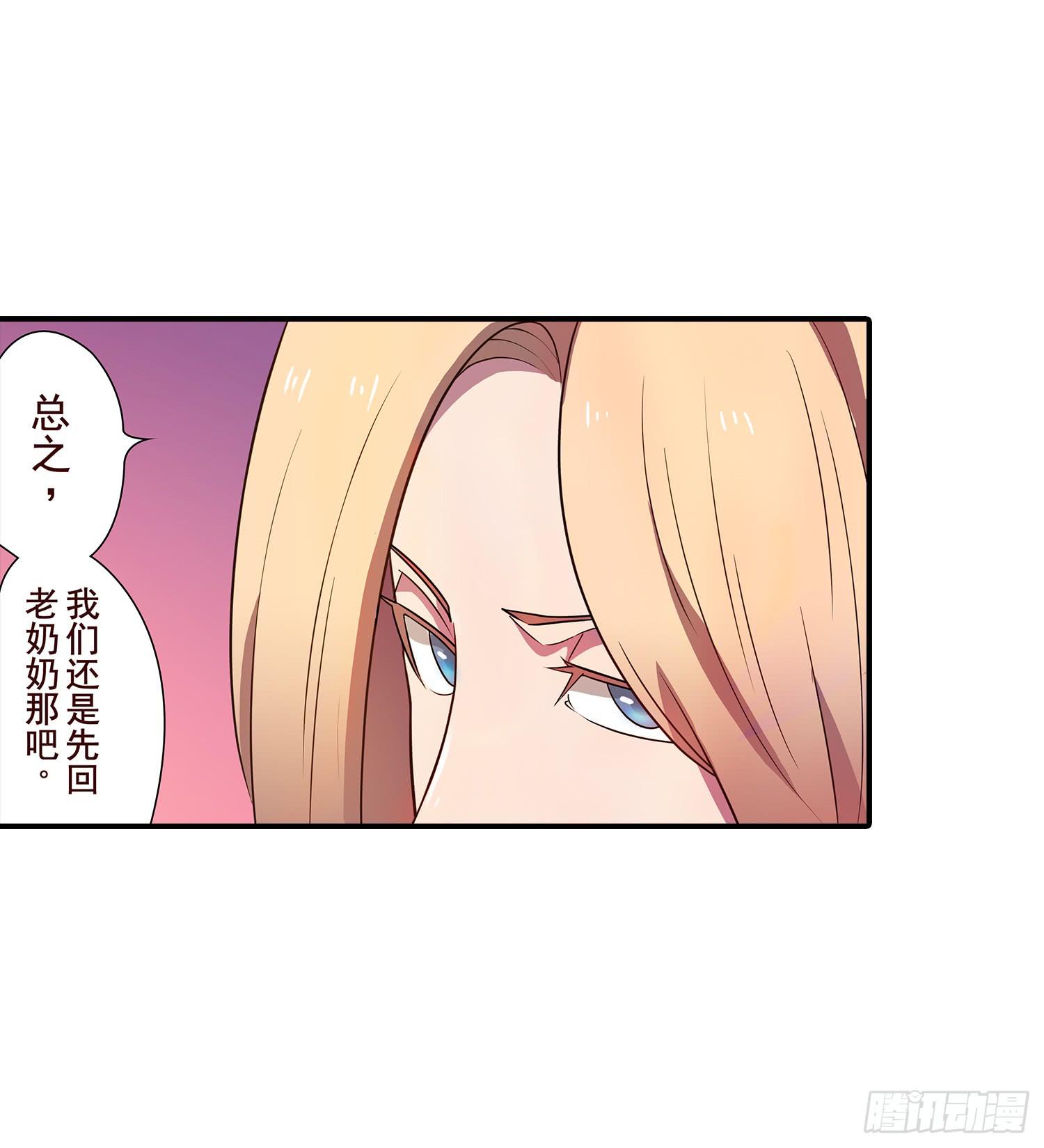 NO.10 擦肩而过9