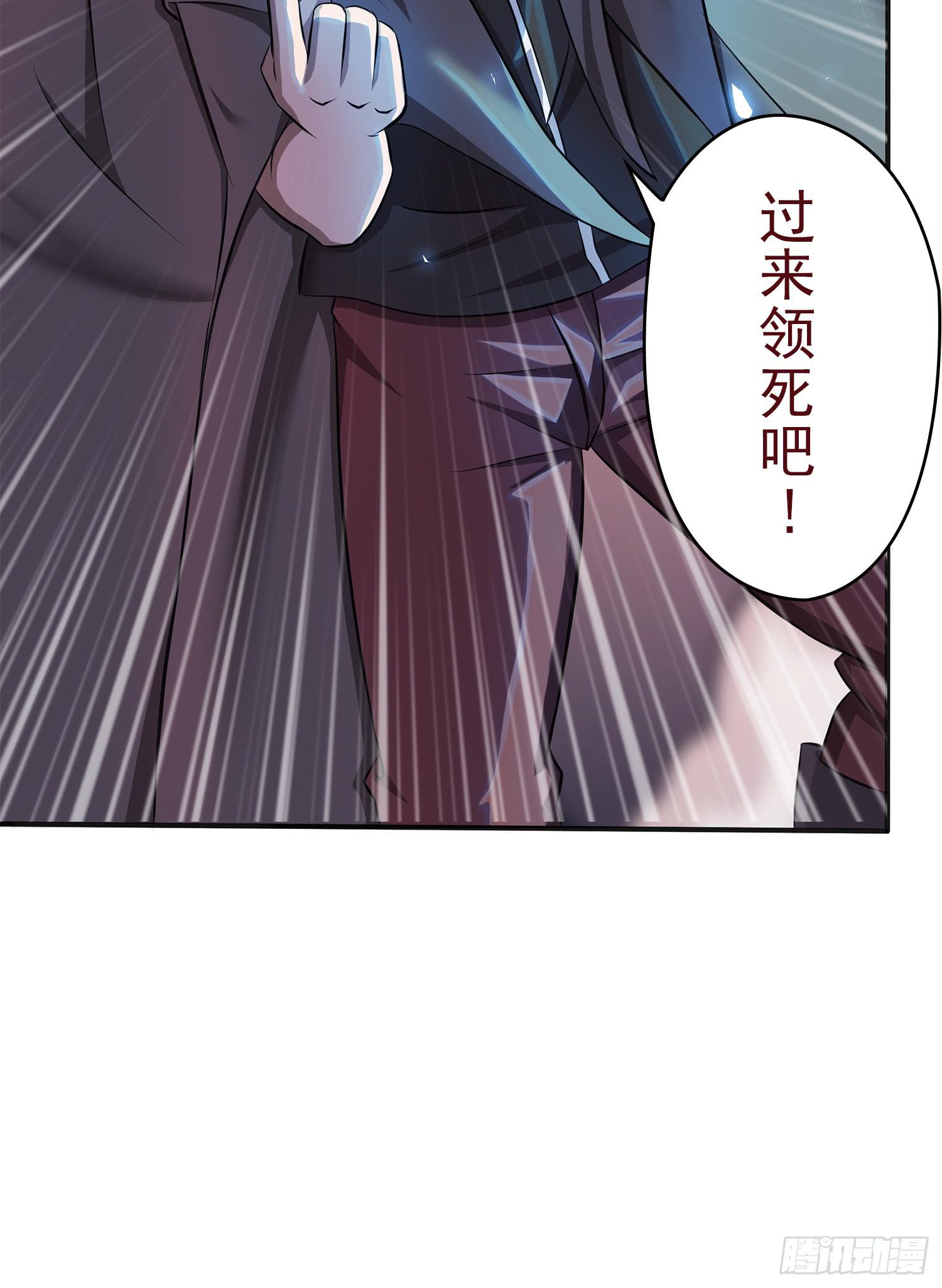 NO.35 交给我吧！30