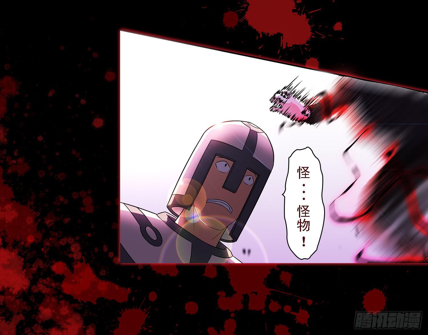 NO.20 蝴蝶（2）25