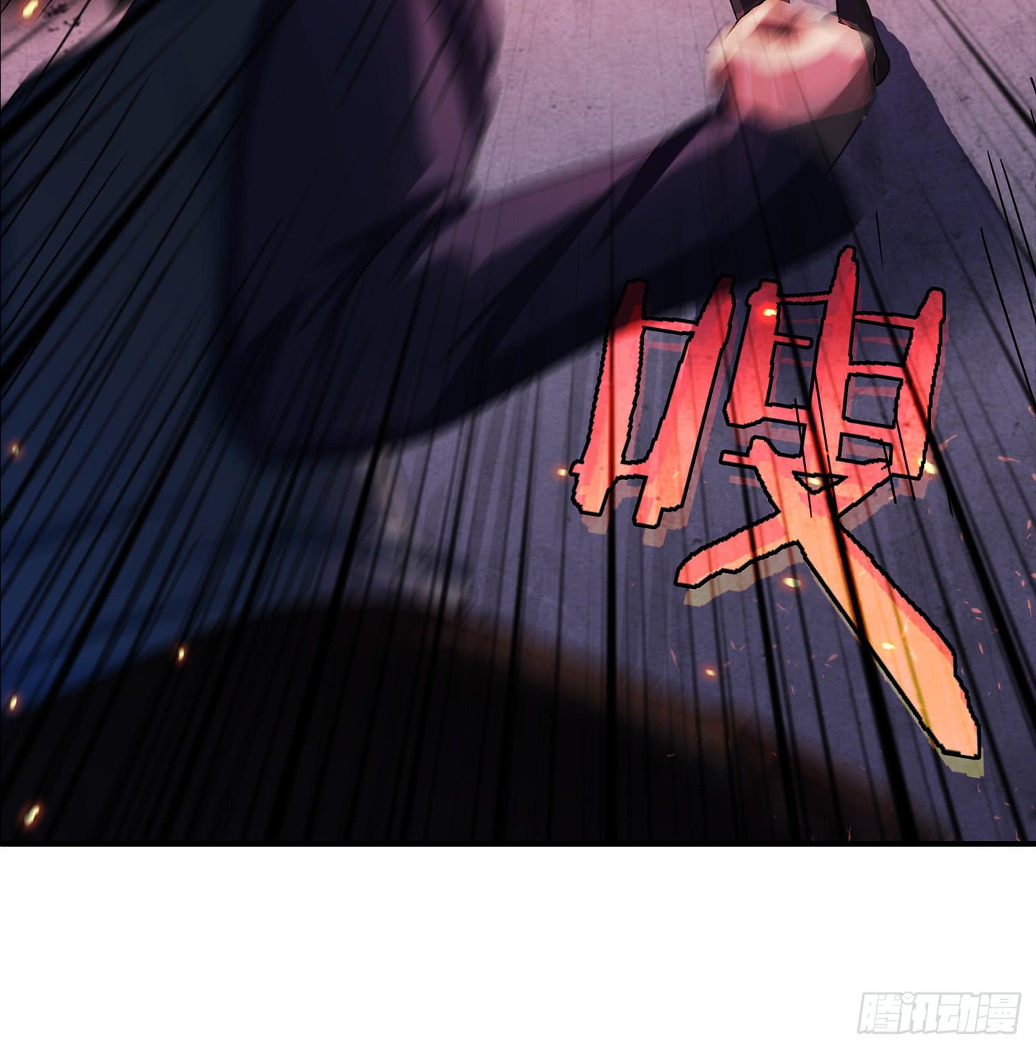 NO.26 阻拦29