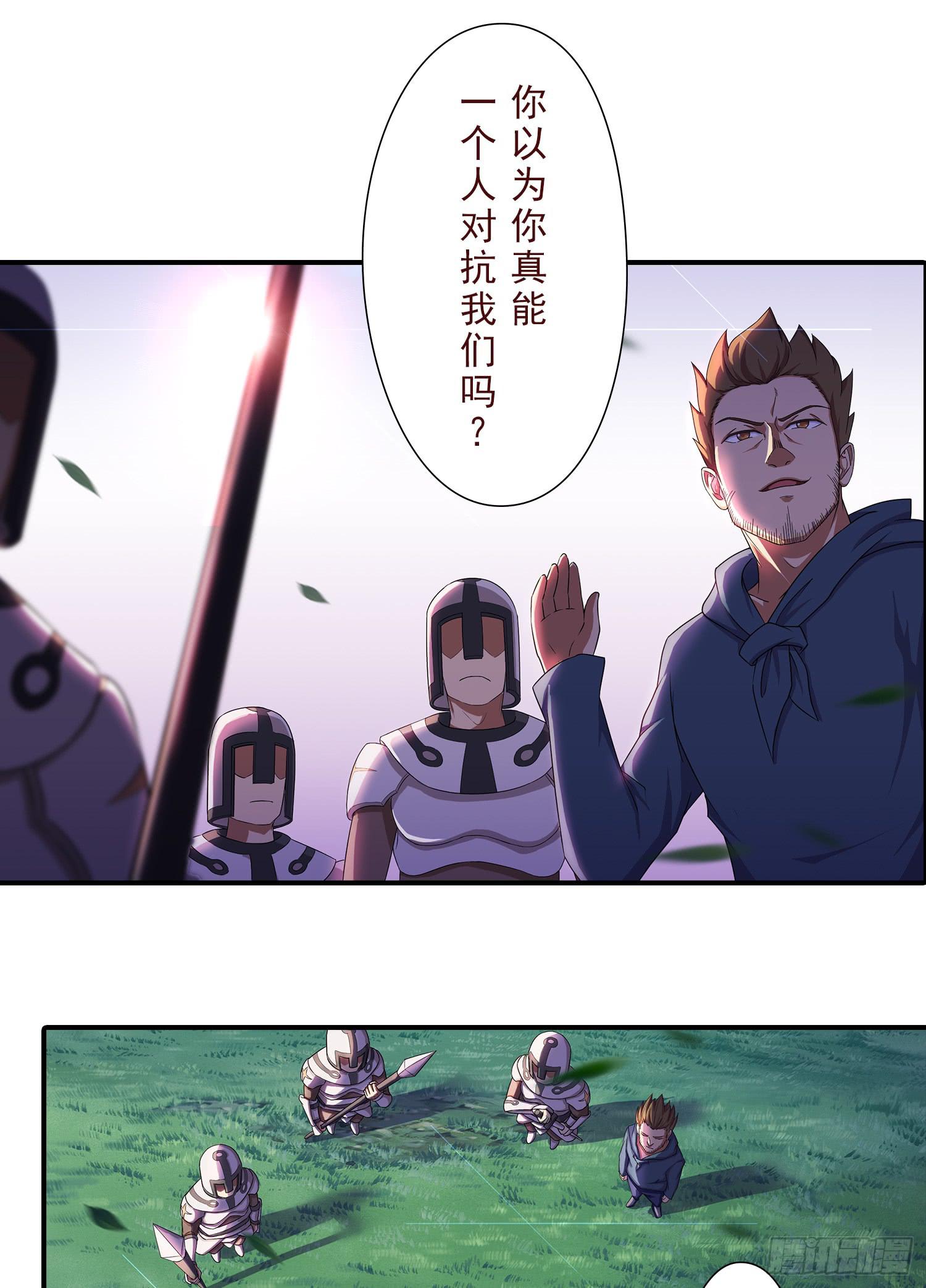 NO.19 蝴蝶23