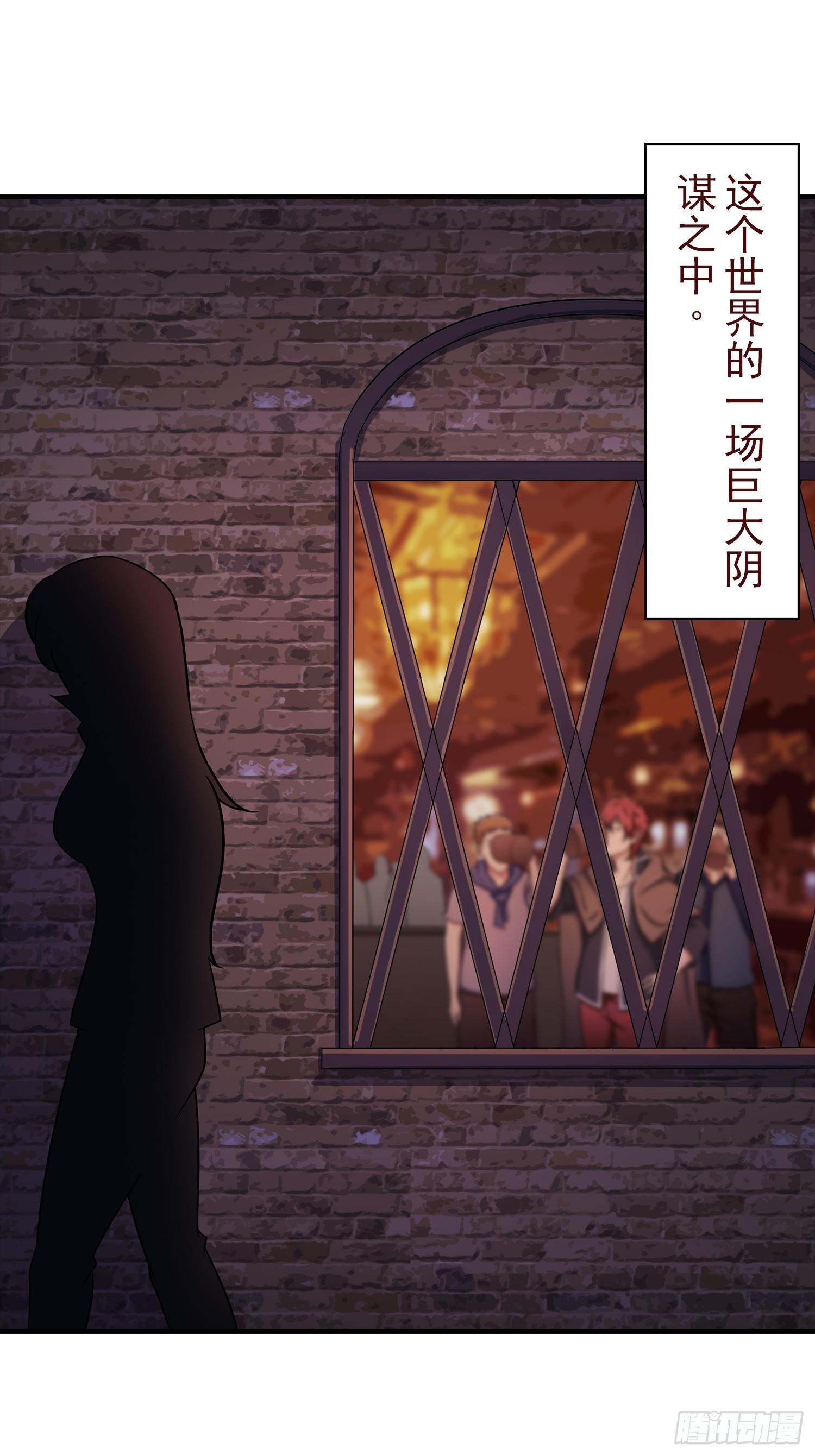 NO.24 一份大礼26