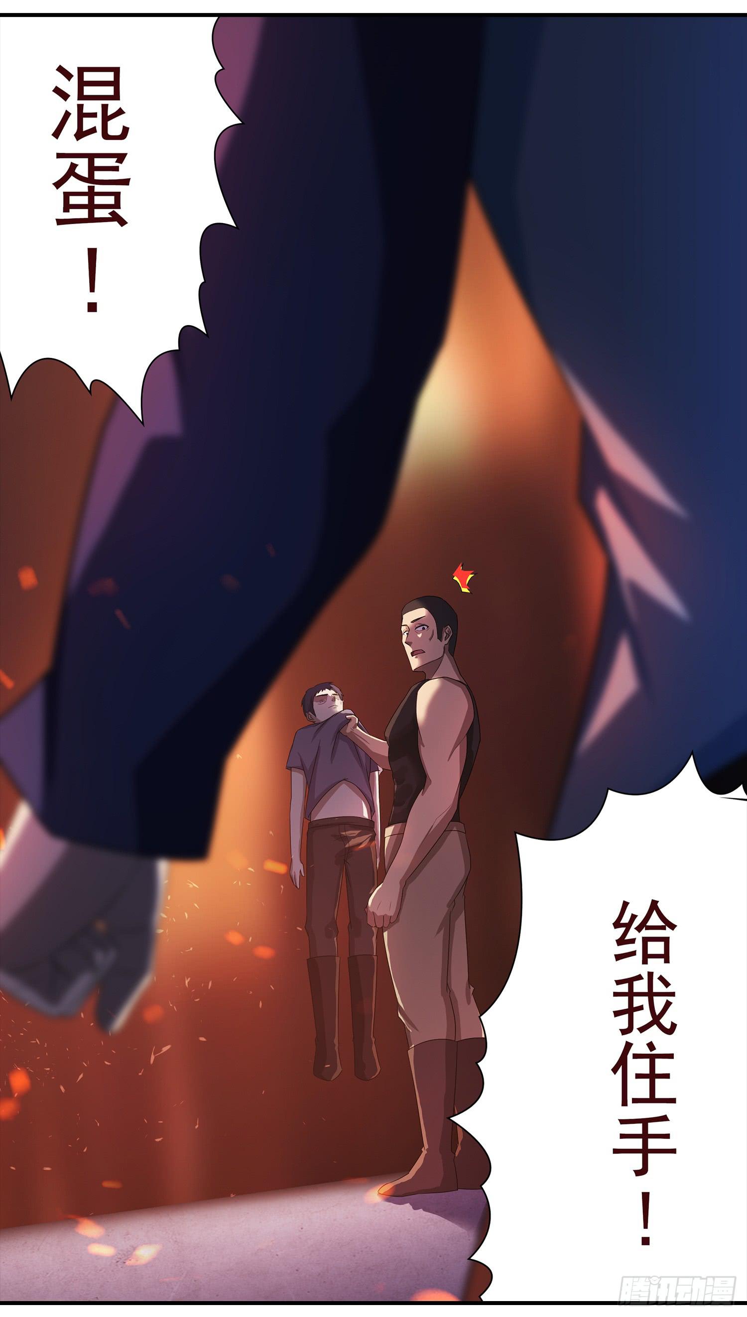 NO.26 阻拦24