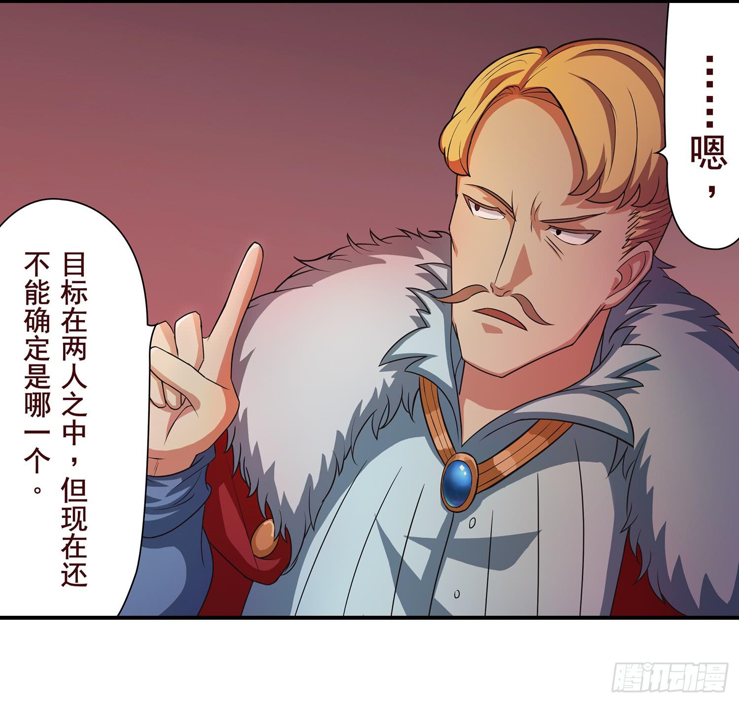 NO.9 搜查8
