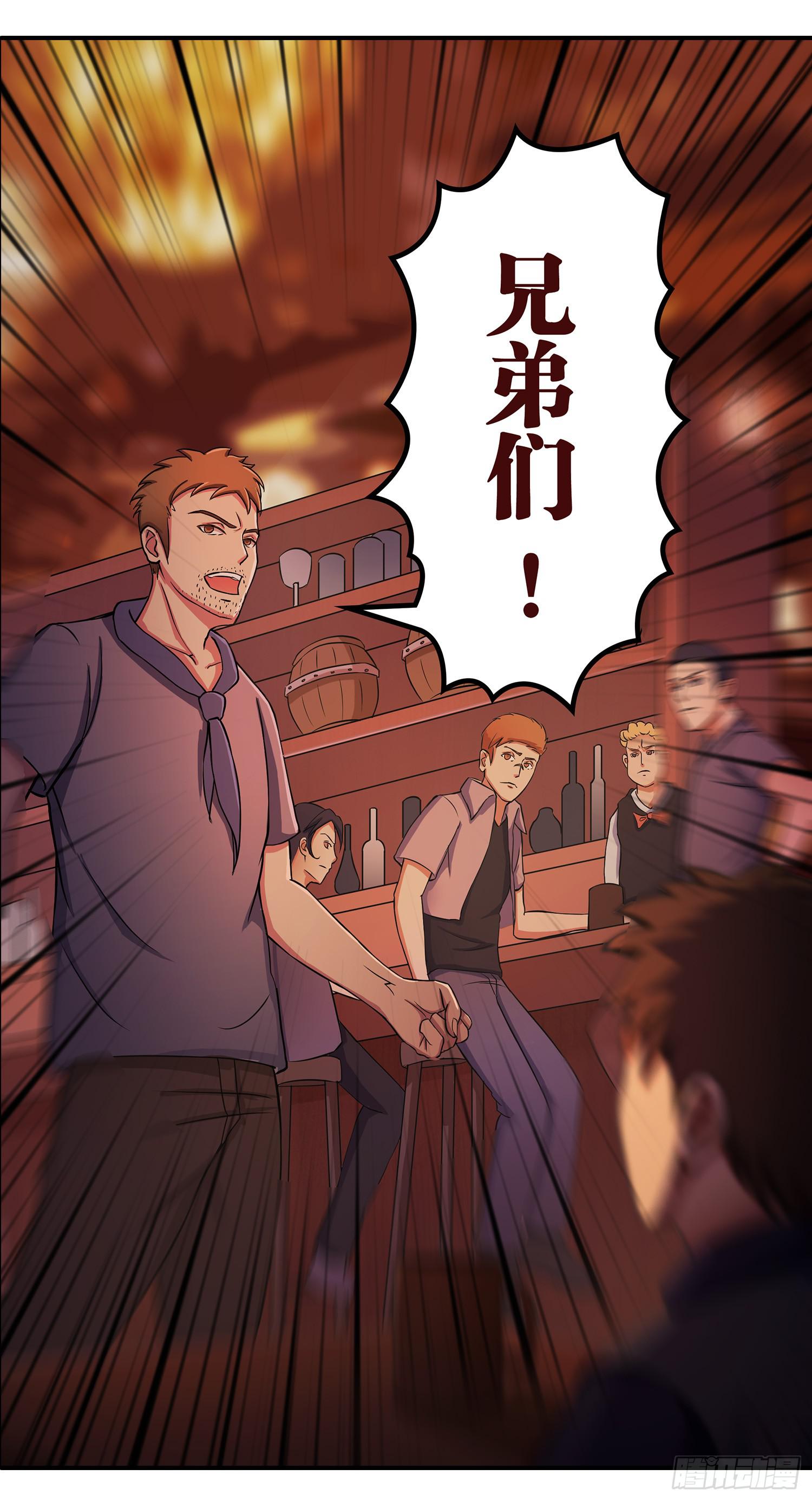 NO.23 合适的人选19