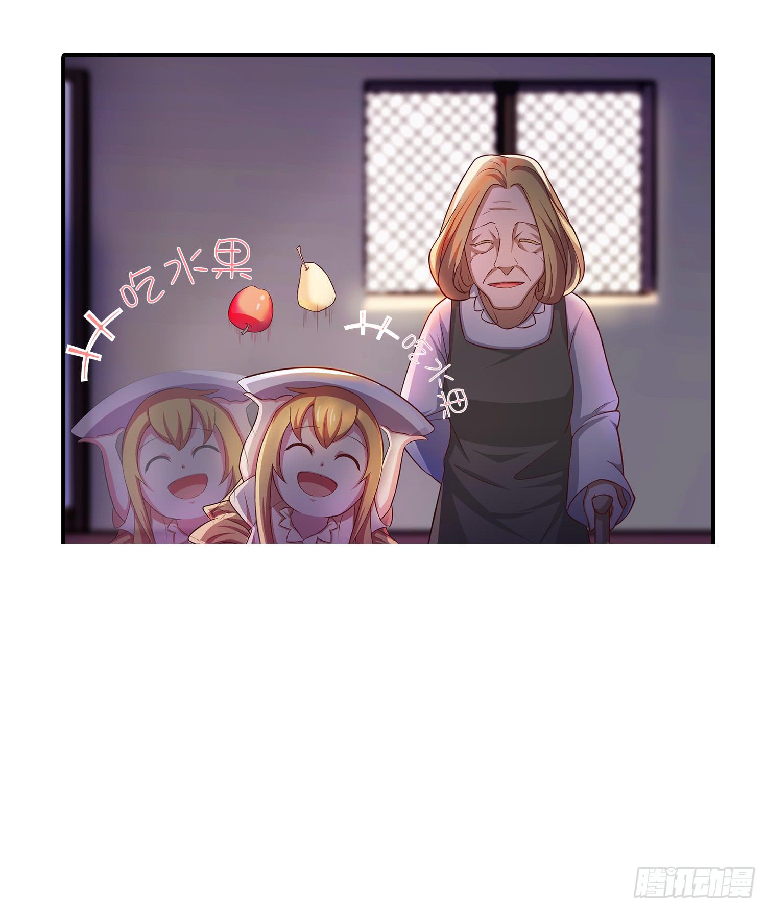 NO.14 通关与税收7