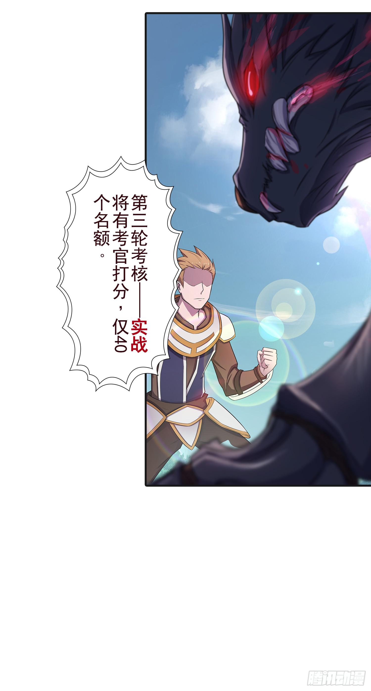 NO.13 测试11