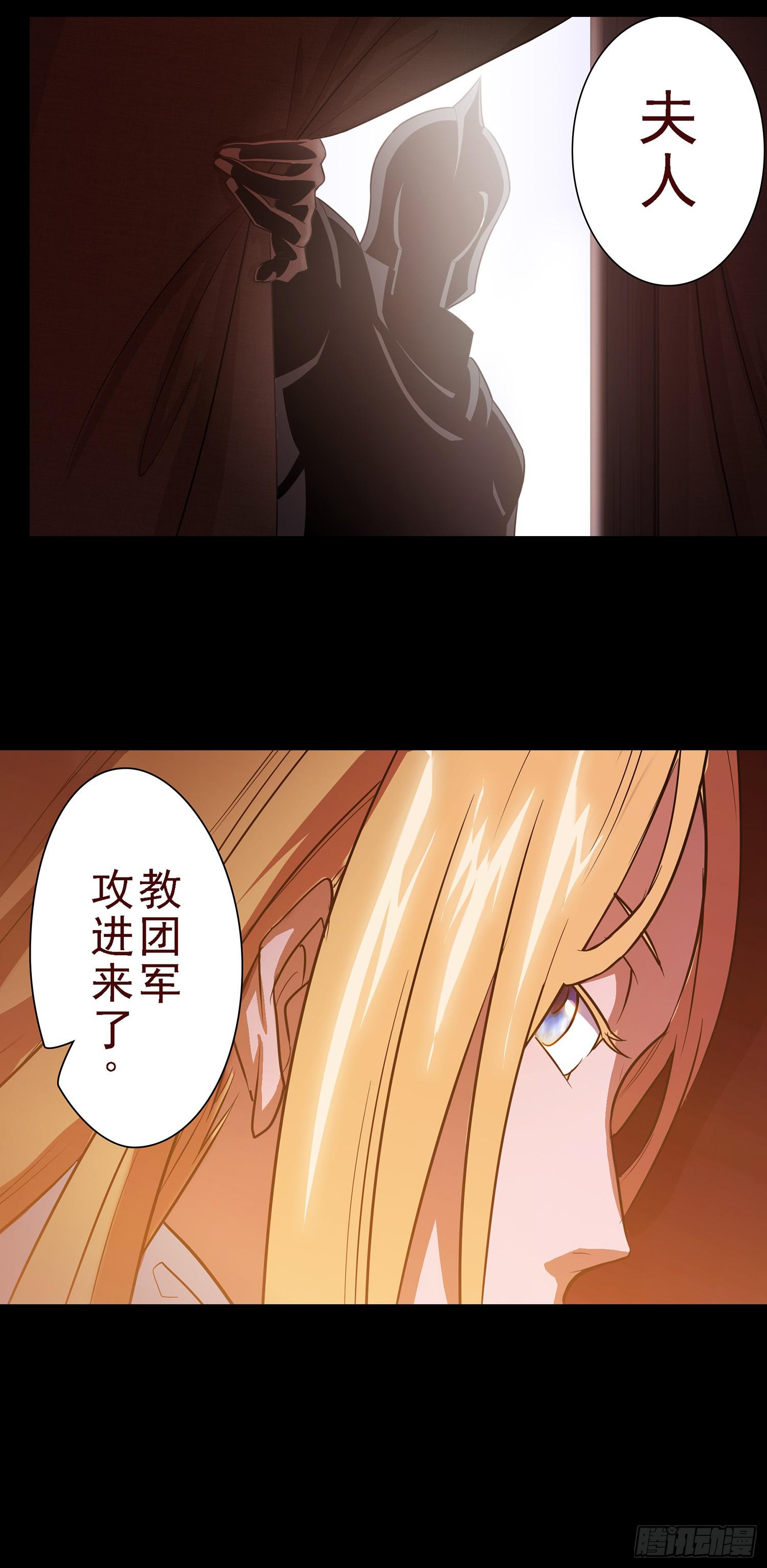 NO.5 赏金猎魔人4