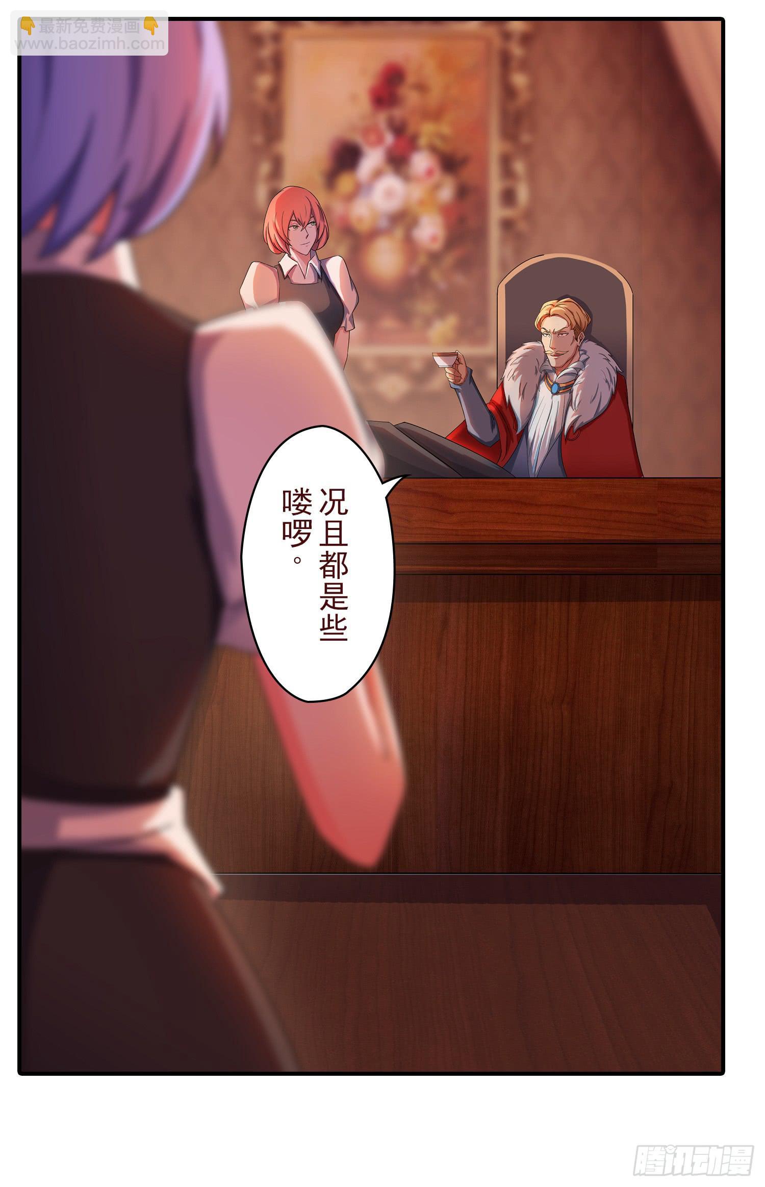 NO.33 困境6