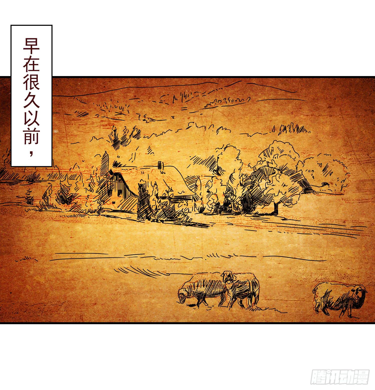 NO.24 一份大礼2