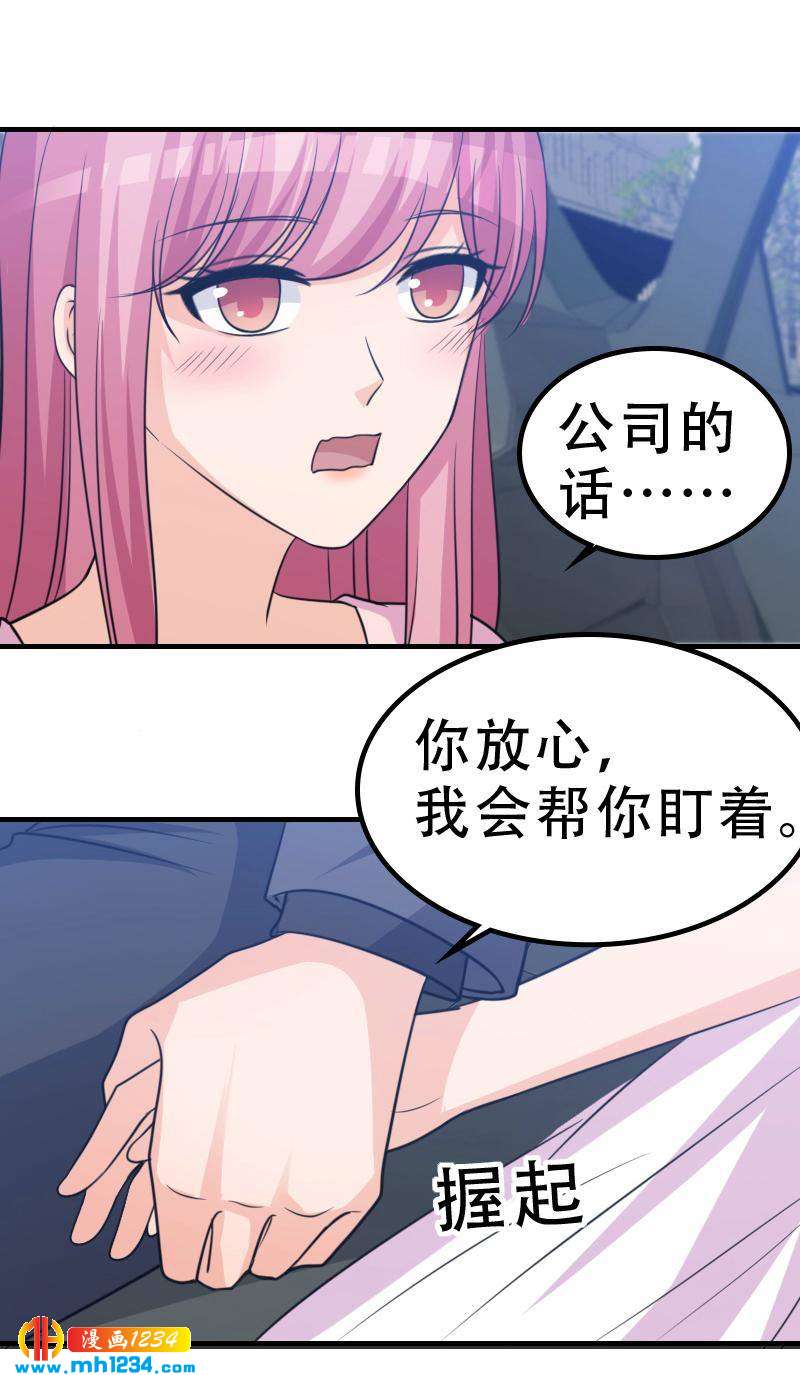 524
