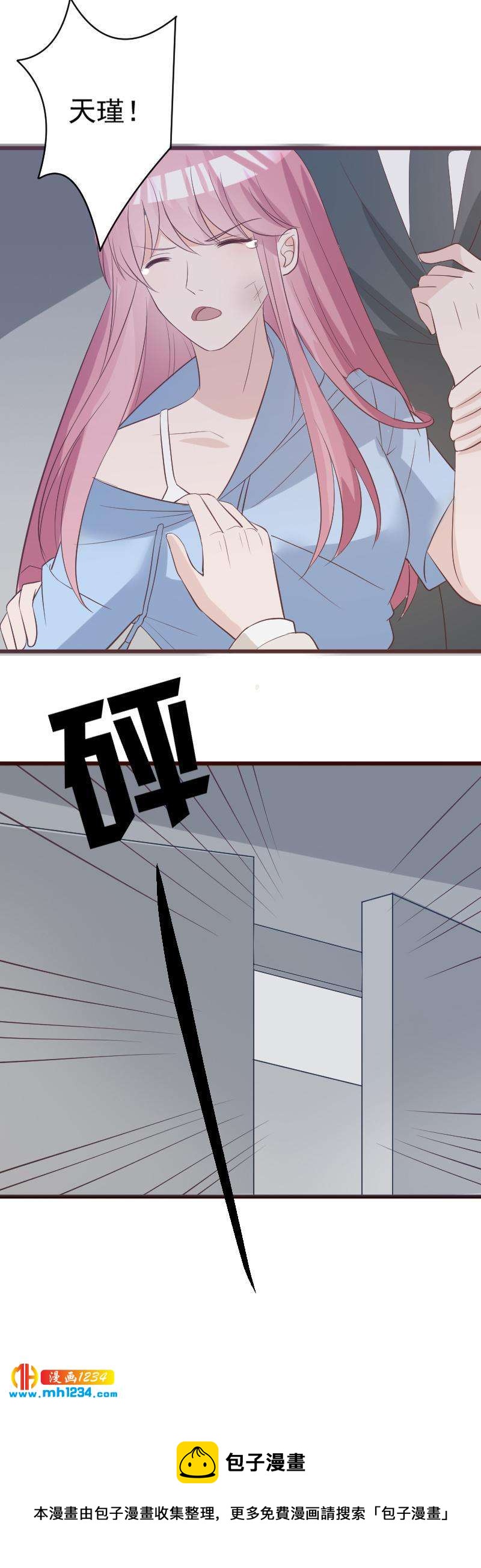 7615