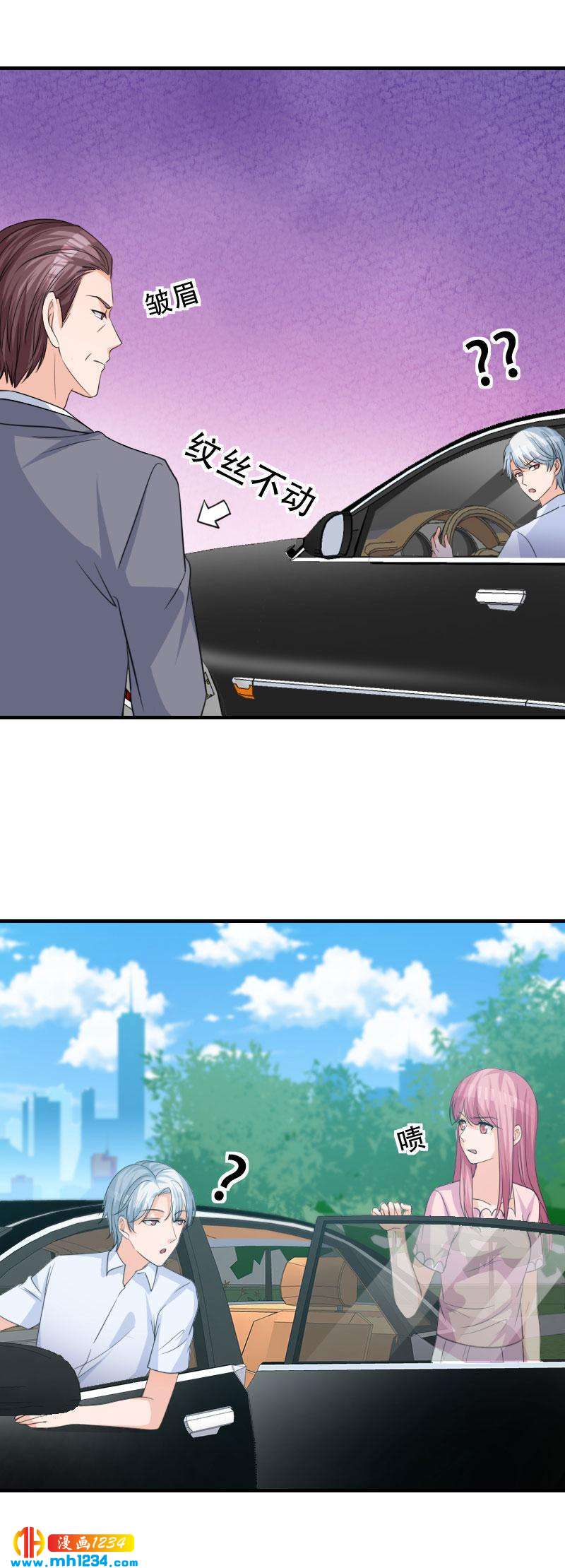 482
