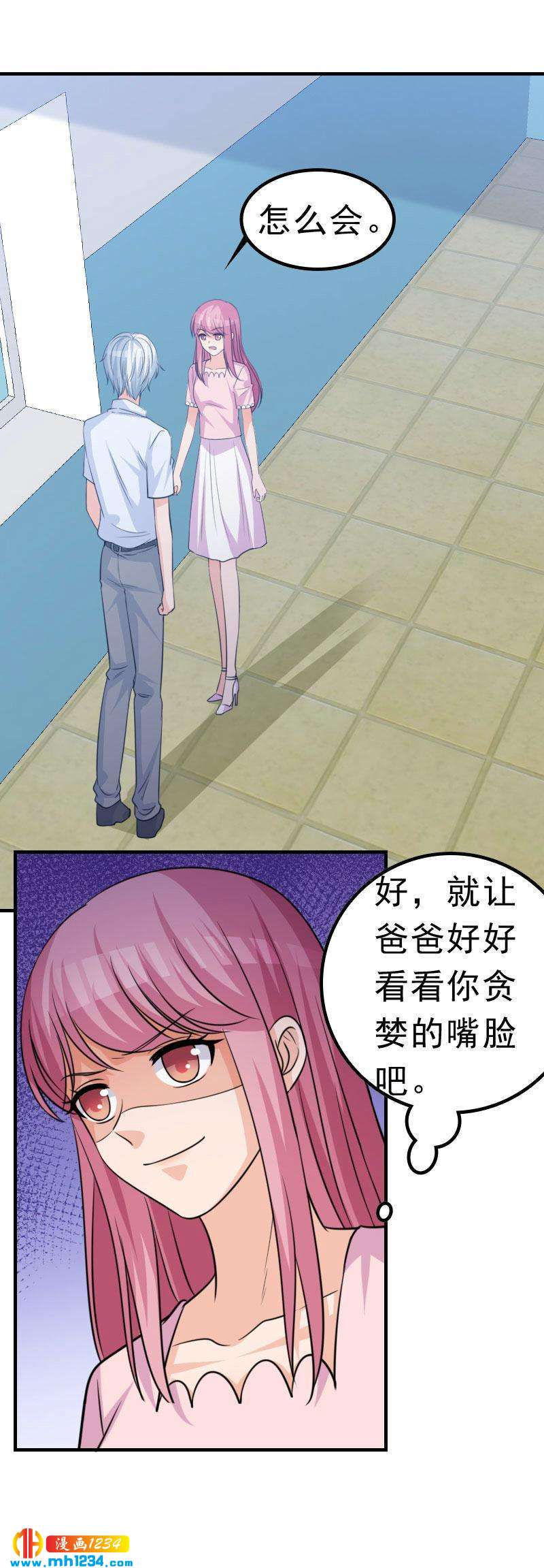 516