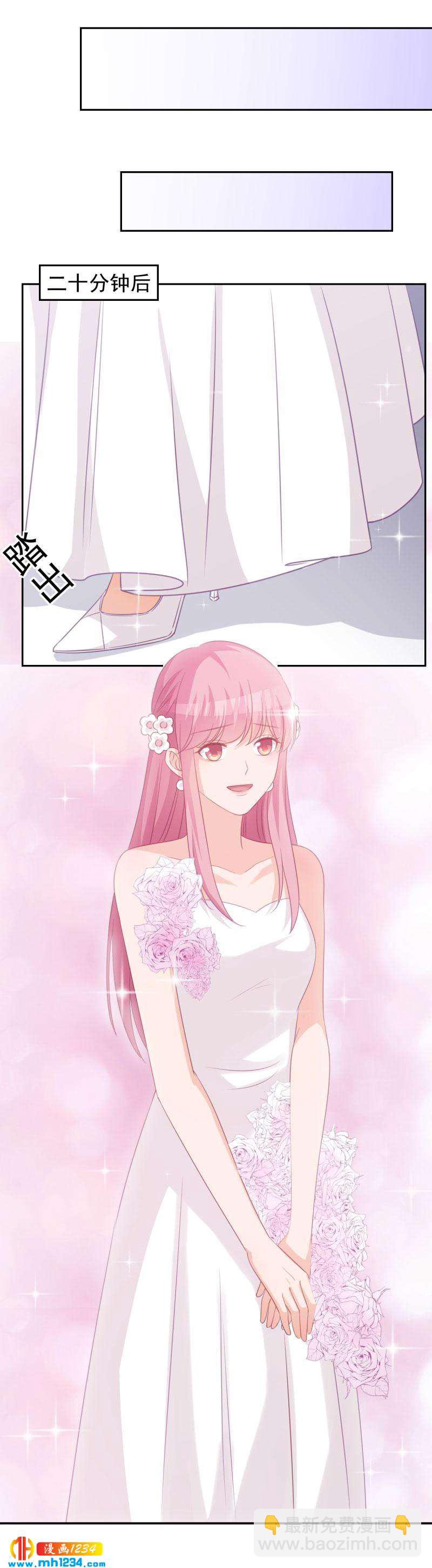 713