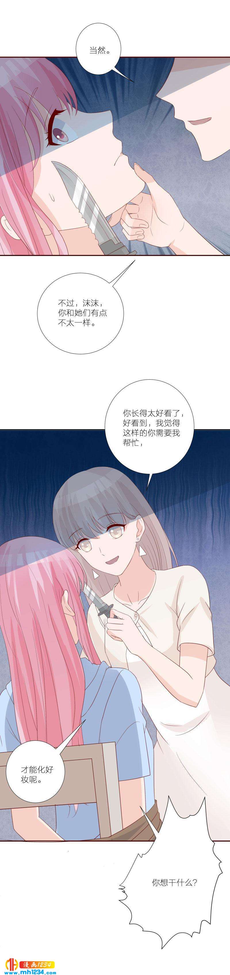 7515