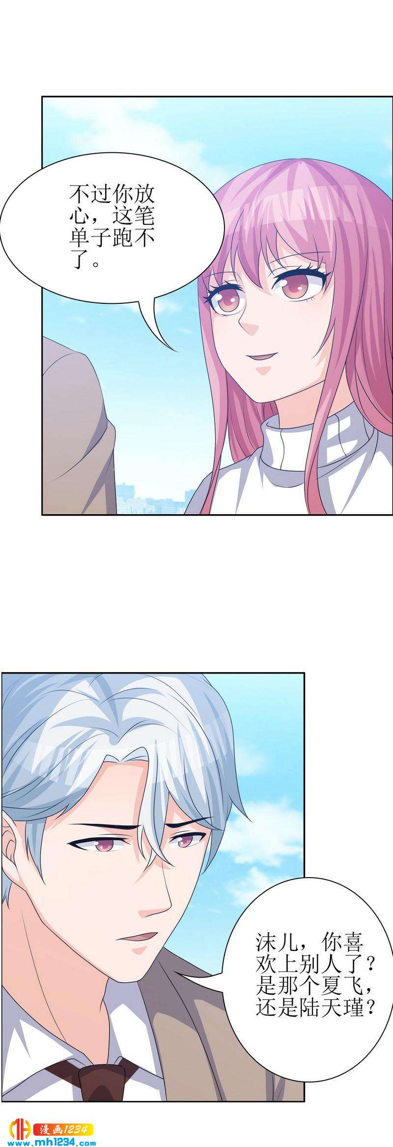 348