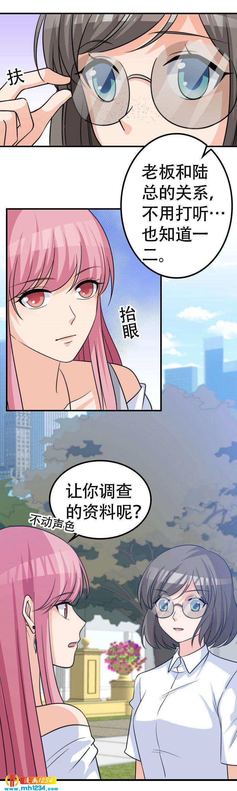 615