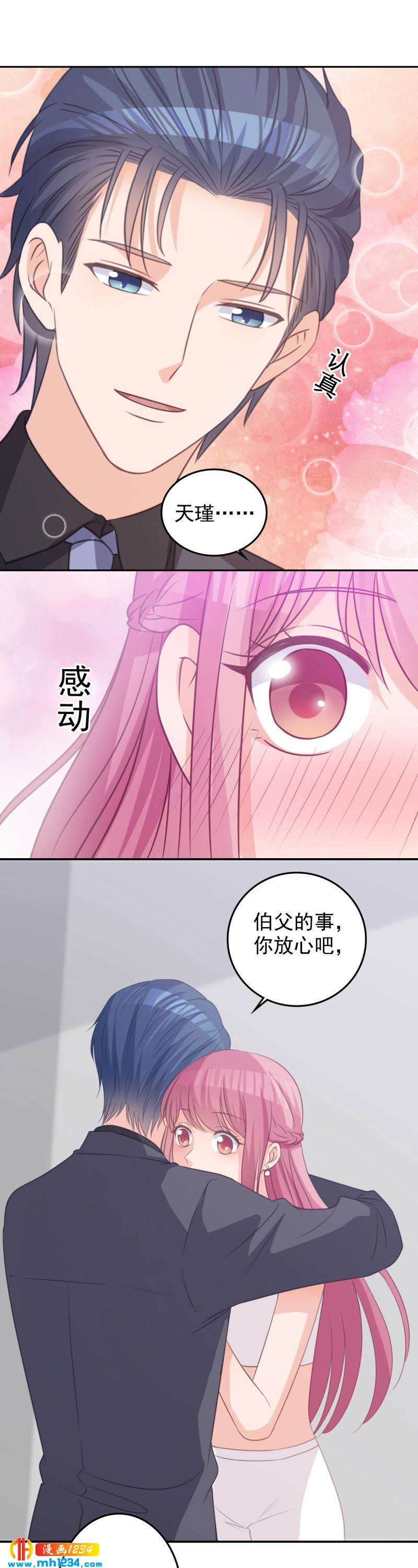 7115
