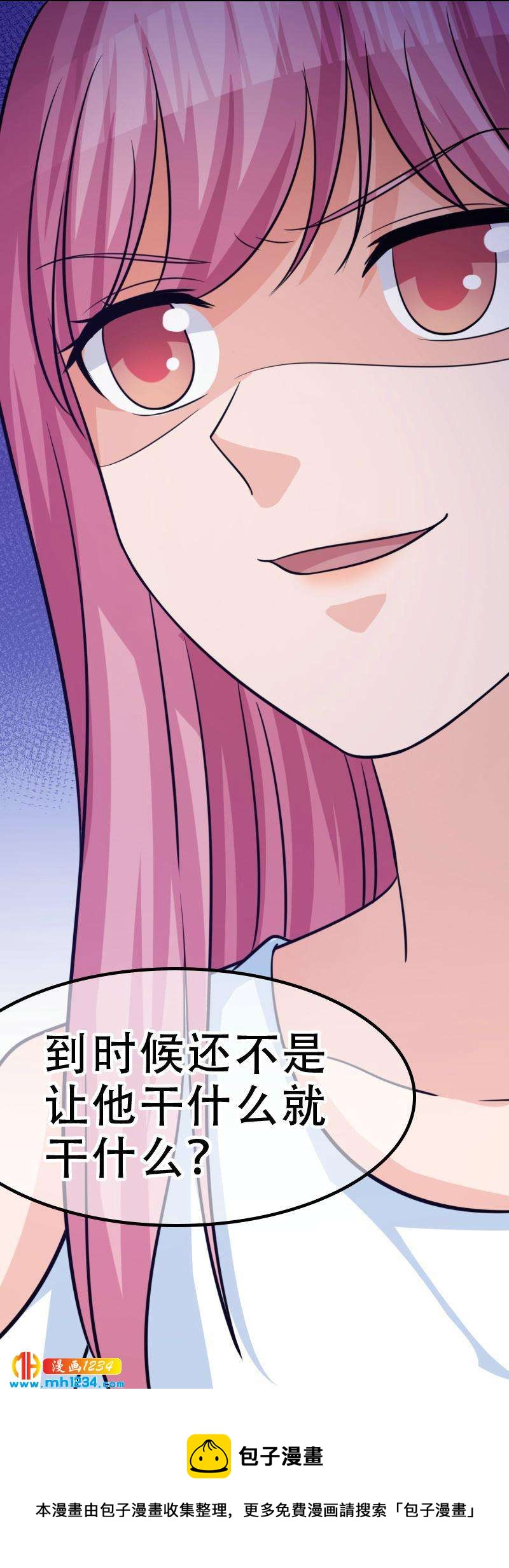 4517