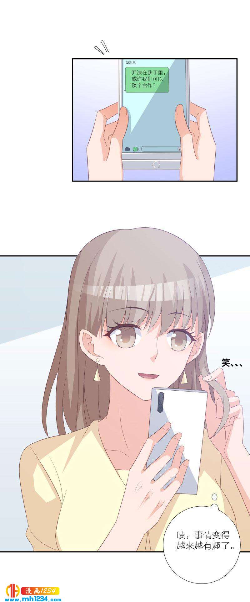 754