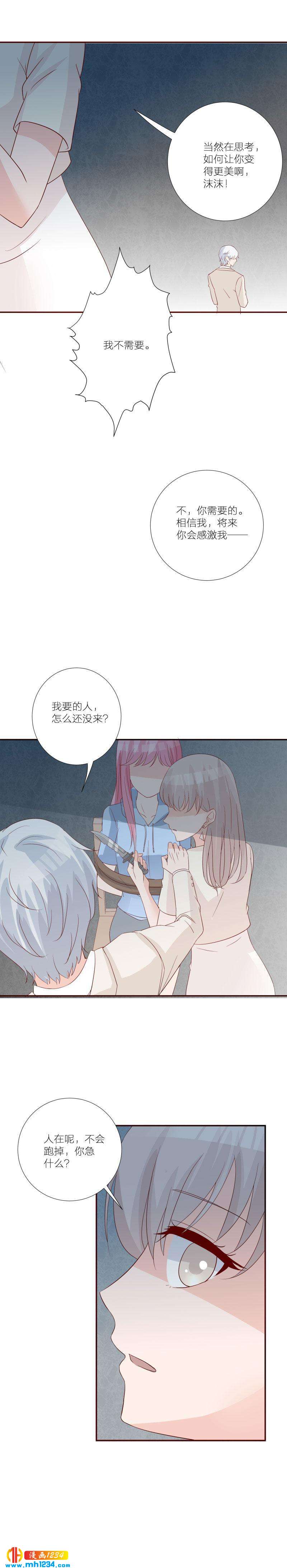 7516