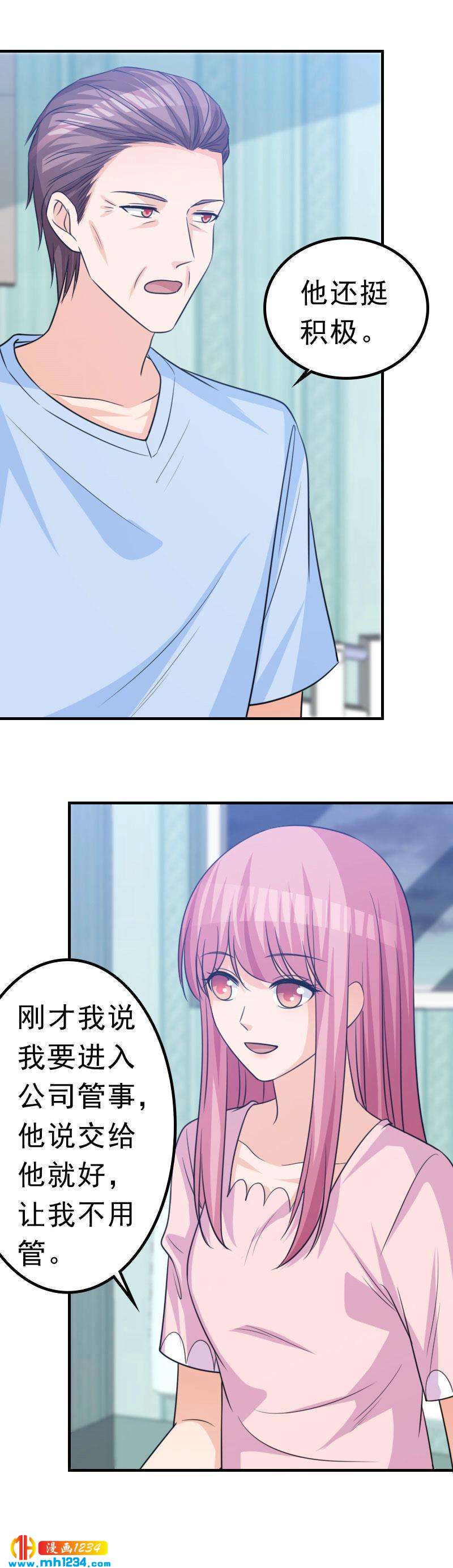 518