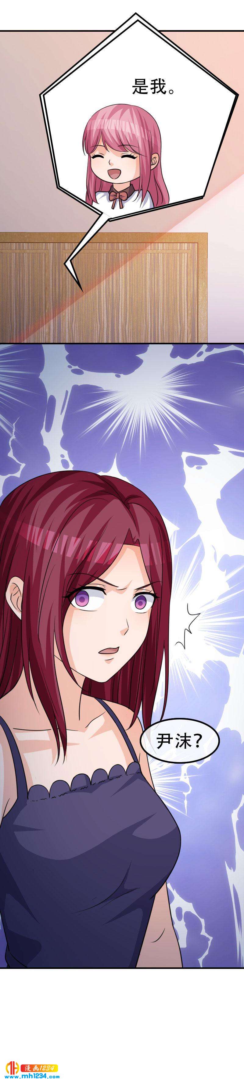 433