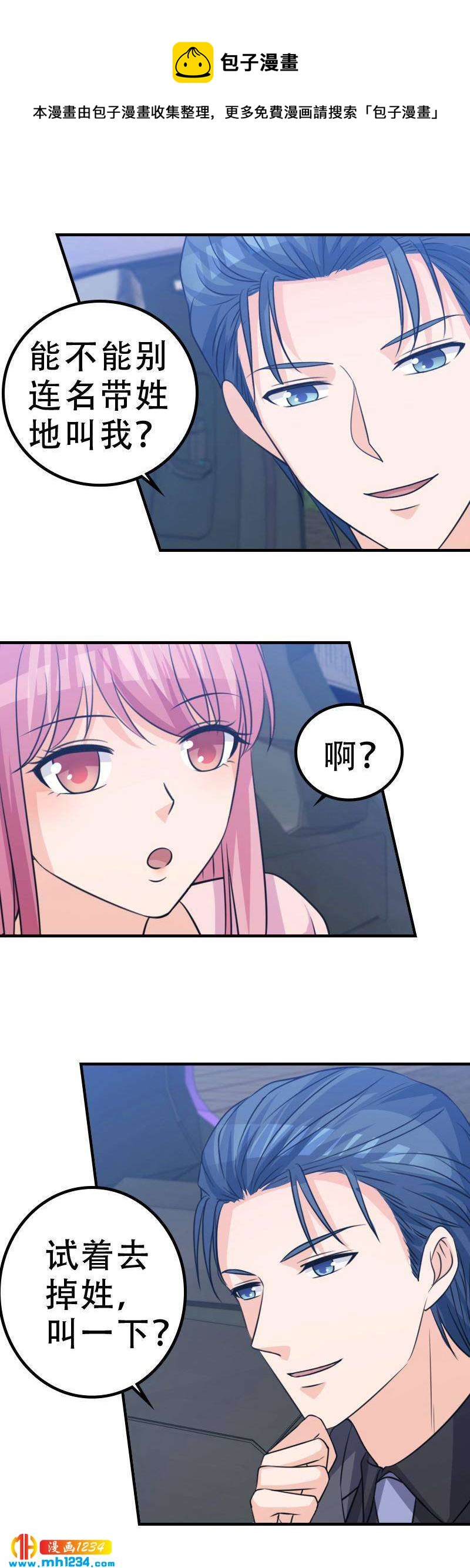 526