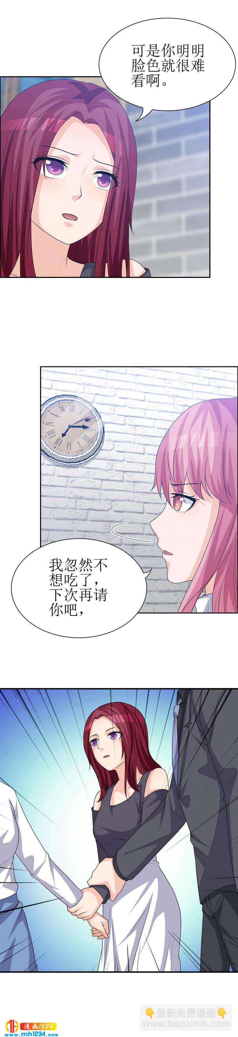 3710