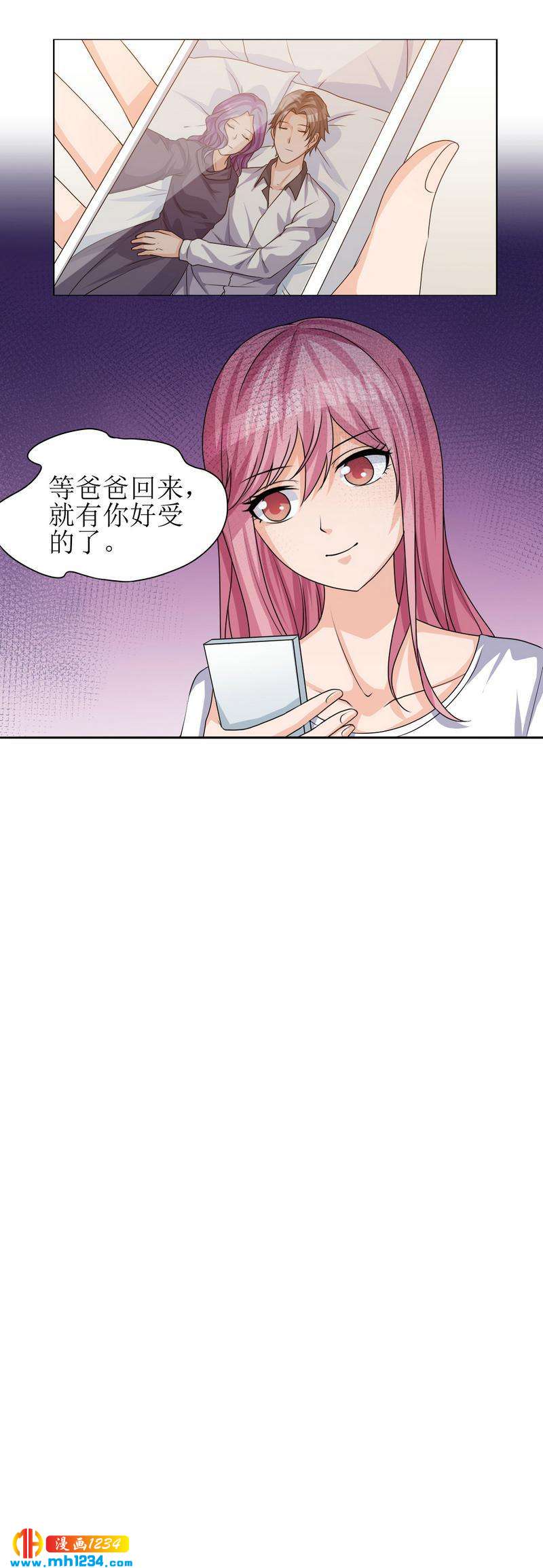 294