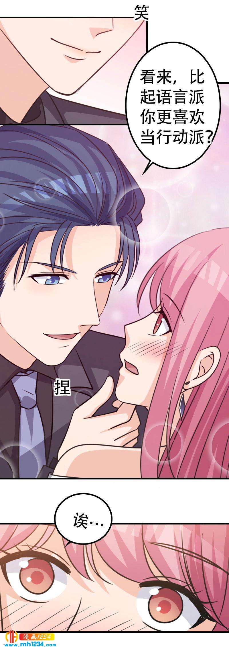 6012