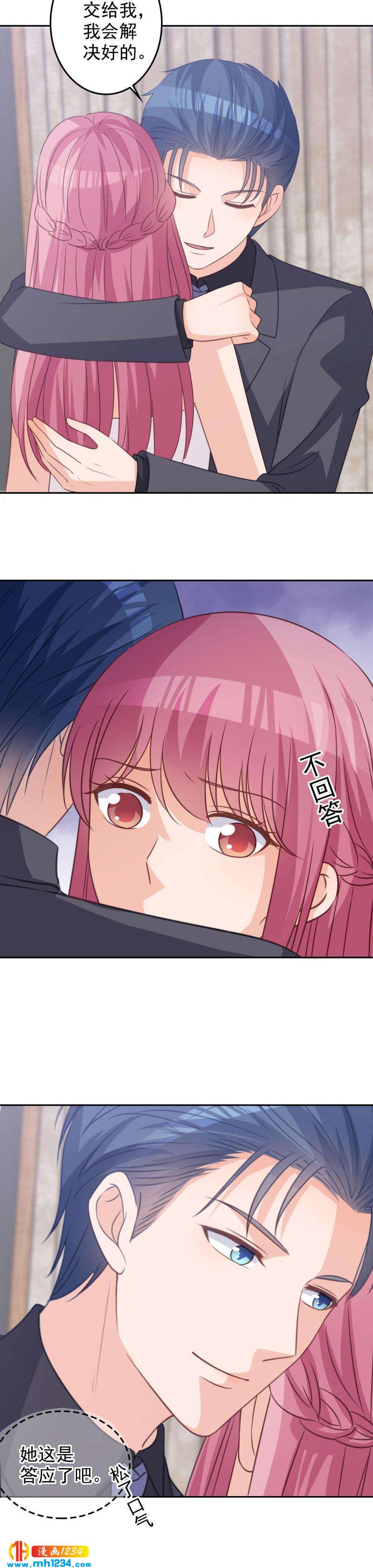 7116
