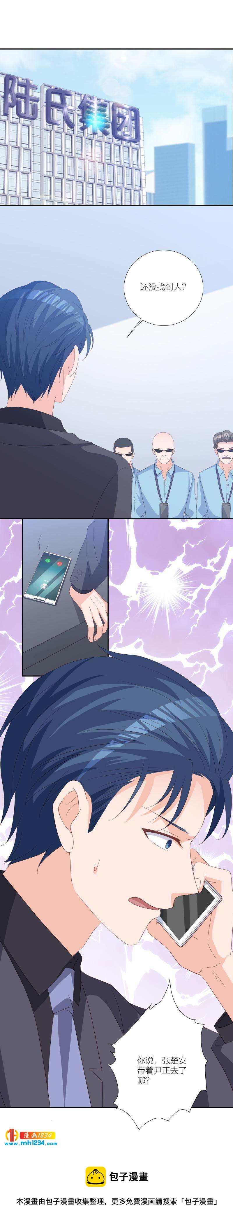 7519