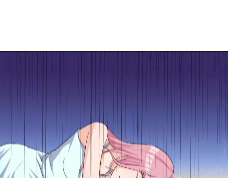 712