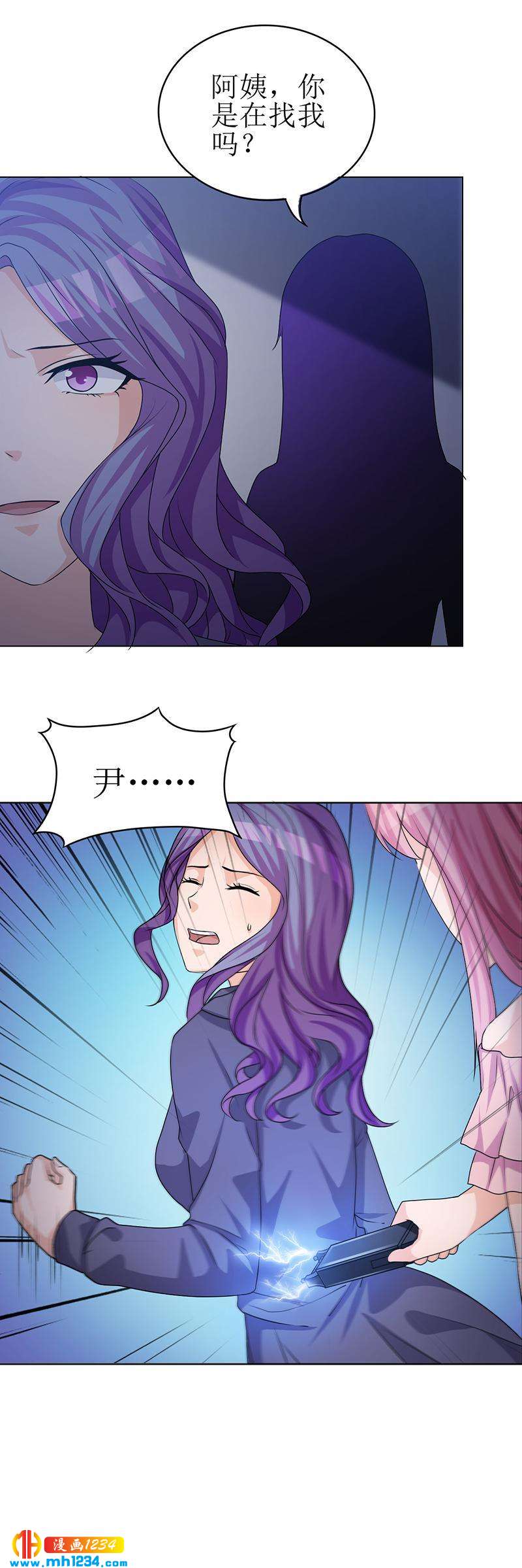 2610