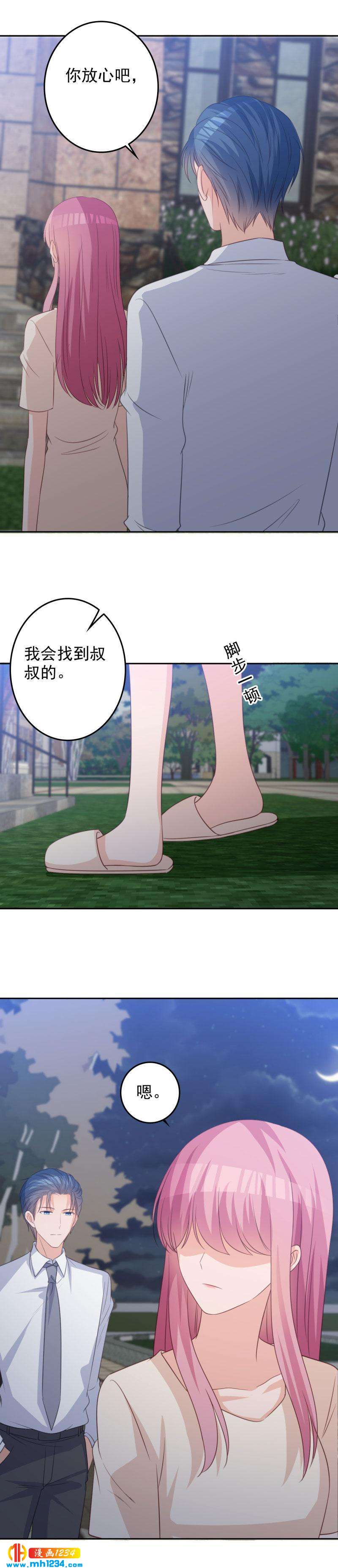 704