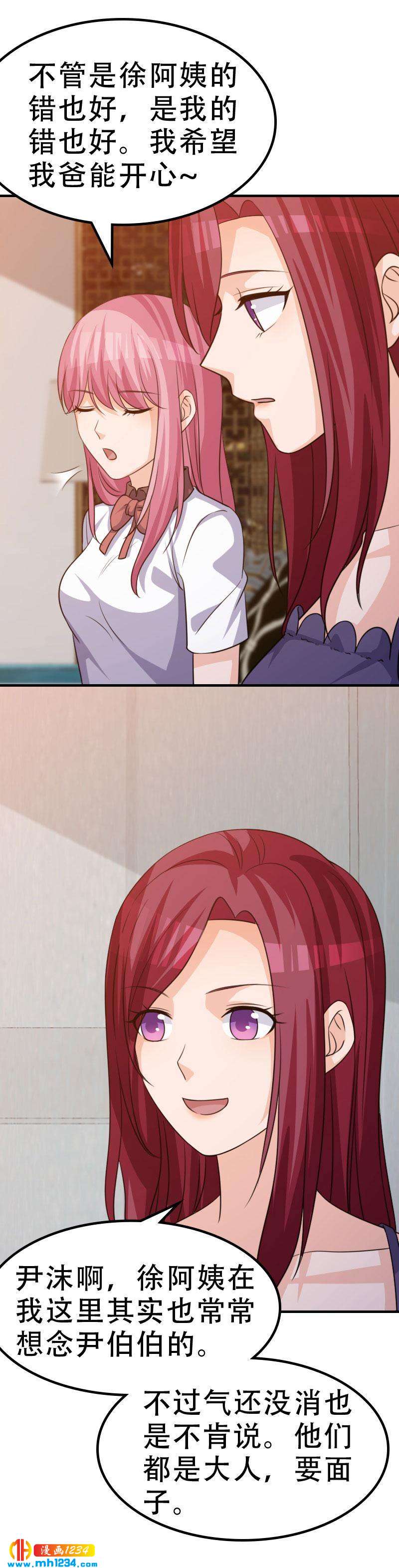 4311