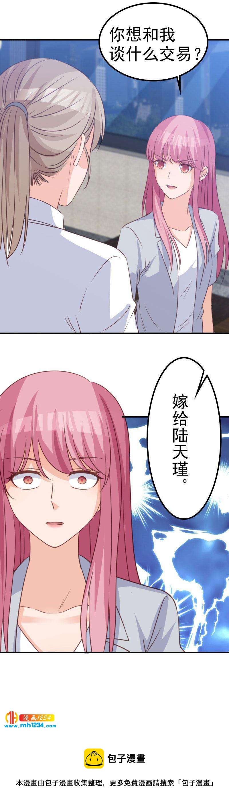 6710