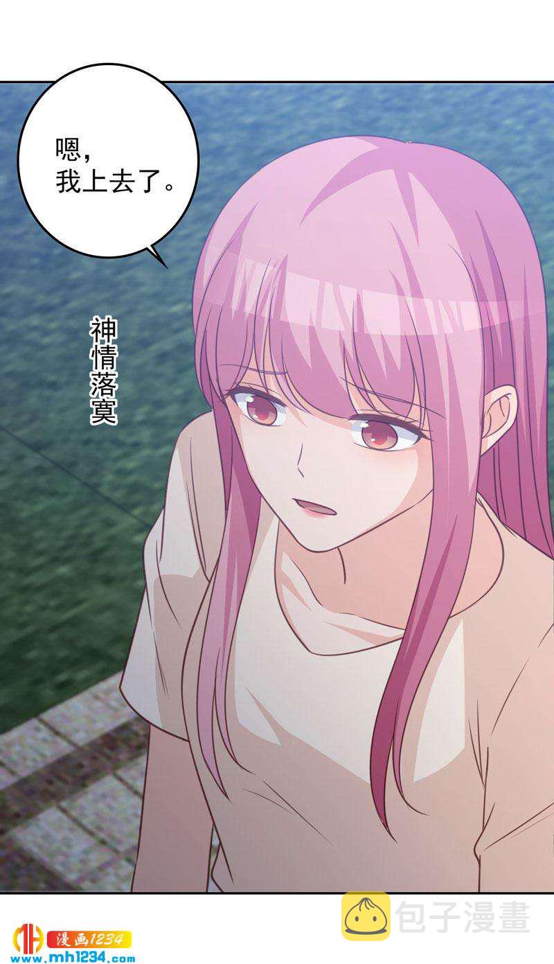 703