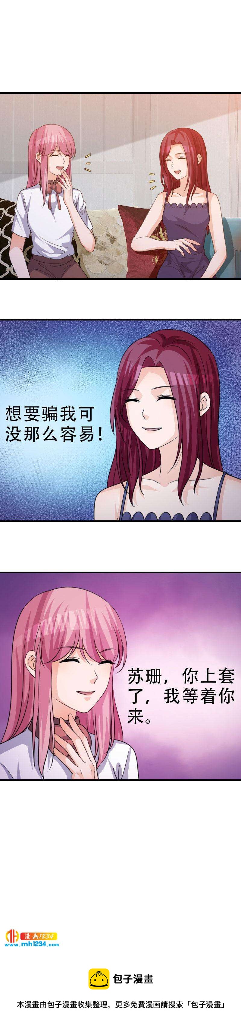 4315