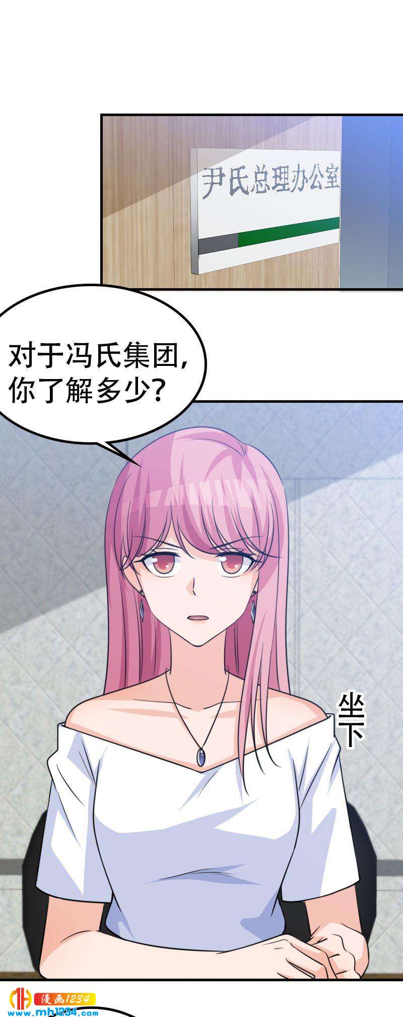 5910