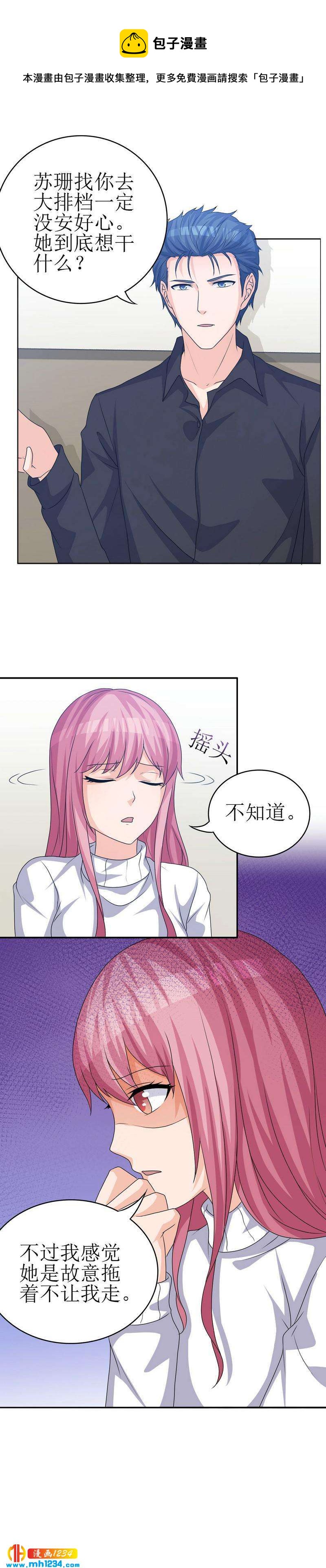 406