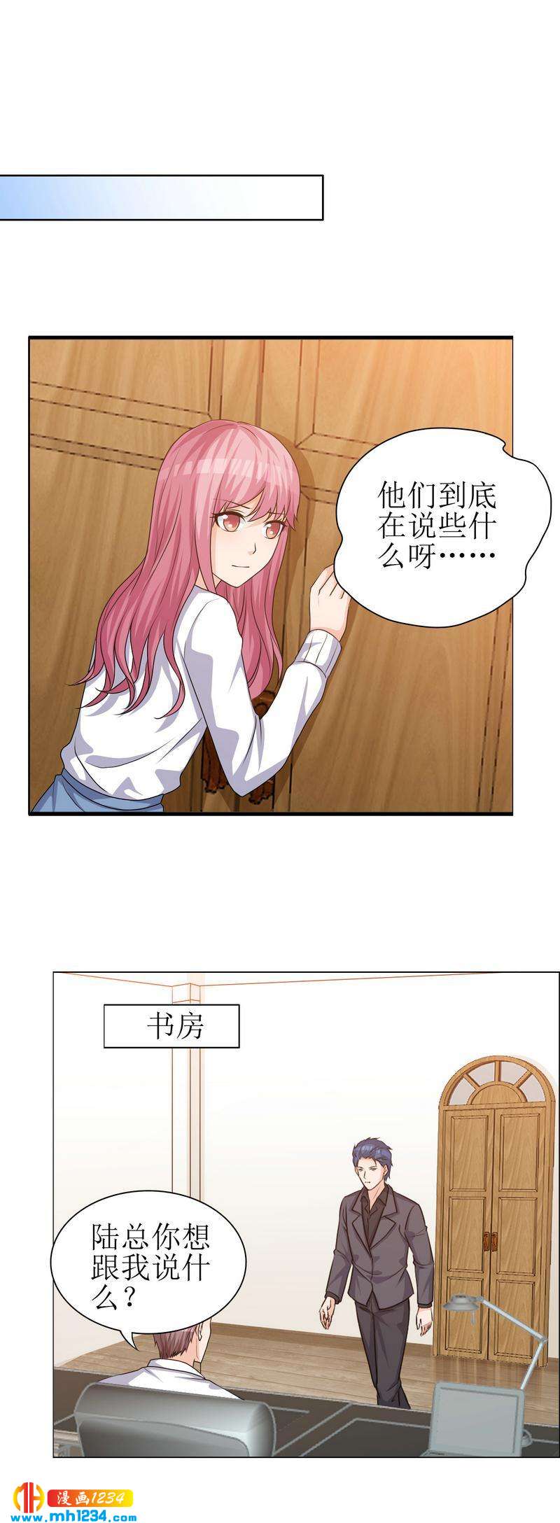 325